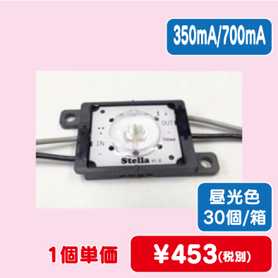 テスト商品